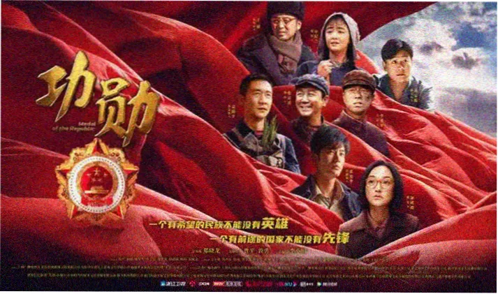 神奇数字马戏团动漫全屏海报
