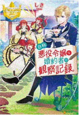 热门奇幻动漫